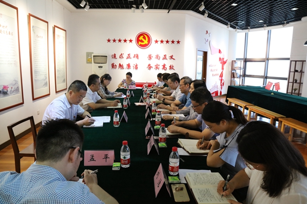 收獲蓄力再出發(fā)  鞏固深化主題教育成果 ――山東三箭集團黨委對“不忘初心、牢記使命”主題教育進行總結(jié)