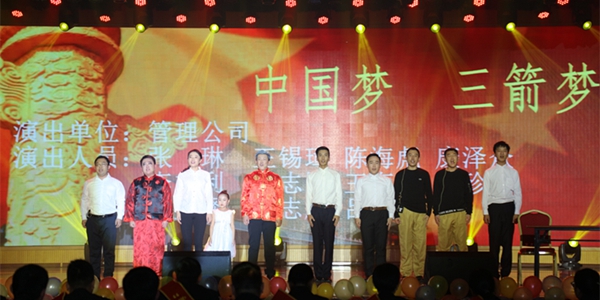 10-03、管理公司情景劇《中國夢 三箭夢》.jpg