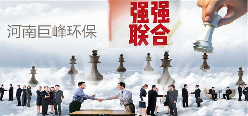 想做環(huán)保機(jī)械的看過(guò)來(lái)，不看你就虧大了
