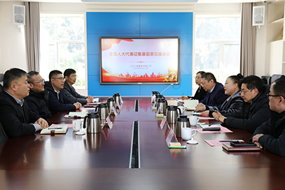 全國人大代表主動征集意見，發(fā)揮代表作用